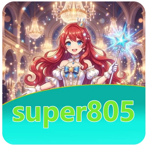 Keamanan super805