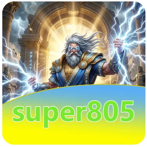Performa super805